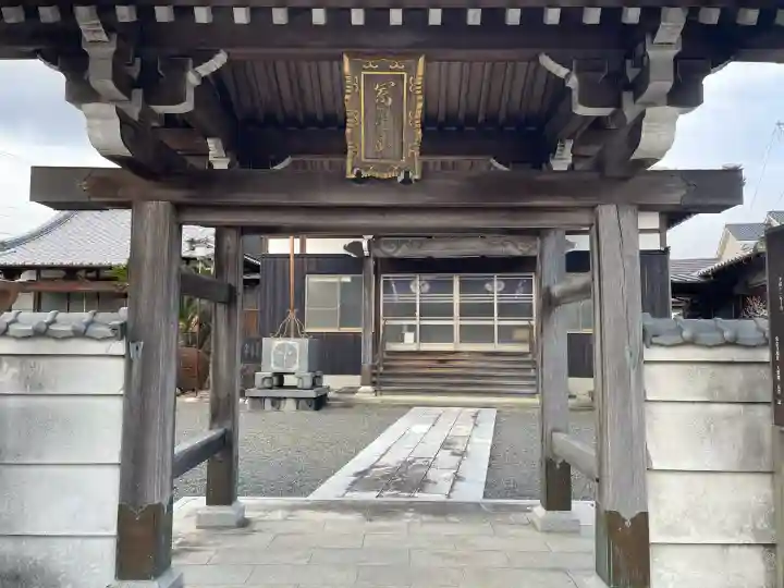 常念寺の{uncategorized: "未分類", other: "その他", undefined: "問題あり", building: "その他建物", grave: "お墓", sacred_gate: "鳥居", guardian: "狛犬", statue: "像", buddha: "仏像", history: "歴史", nature: "自然", garden: "庭園", animal: "動物", pagoda: "塔", temizu: "手水舎", mountain_gate: "山門・神門", sanctuary: "本殿・本堂", subordinate: "末社・摂社", art: "芸術", scenery: "景色", jizo: "地蔵", ema: "絵馬", goshuin: "御朱印", omikuji: "おみくじ", items: "授与品その他", amulet: "お守り", goshuincho: "御朱印帳", eats: "食事", festival: "お祭り", votive_dance: "神楽", shichigosan: "七五三参", wedding: "結婚式", experience: "体験その他", initially: "初詣", around: "周辺", anti_infection: "感染症対策"}
