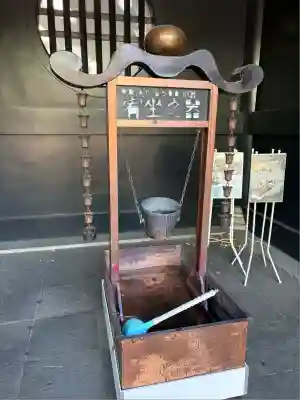 湯島聖堂(東京都)