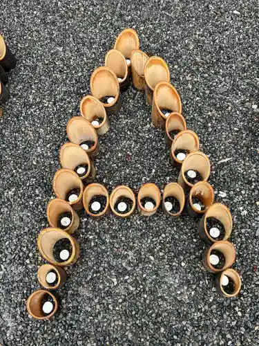 穂高神社本宮(長野県)