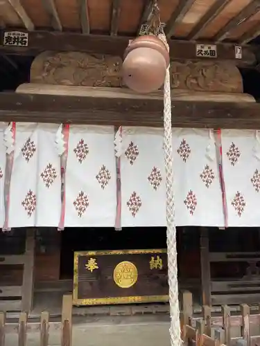 白蛇辨財天の本殿・本堂