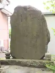 新川神社(富山県)