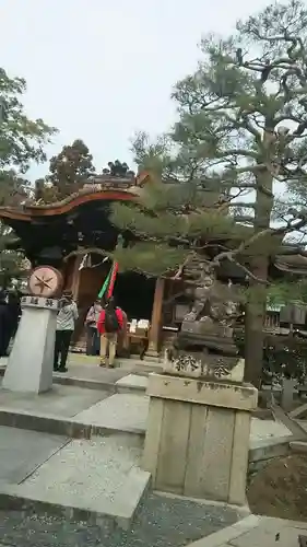 大将軍八神社のその他建物