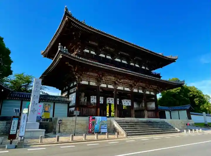 仁和寺の山門・神門