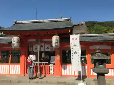 宇治神社の本殿・本堂