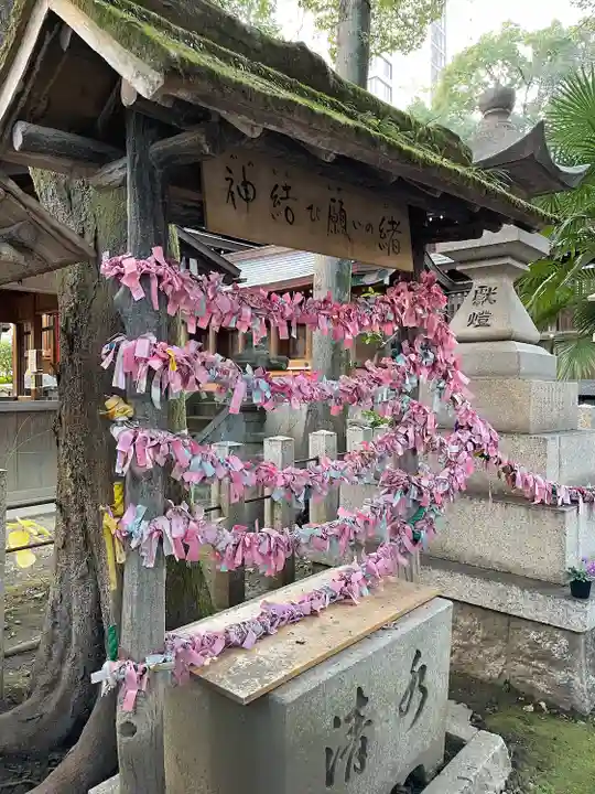 若宮八幡社(愛知県)