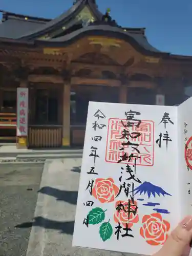 富知六所浅間神社のその他建物