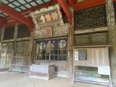 鰐淵寺(島根県)