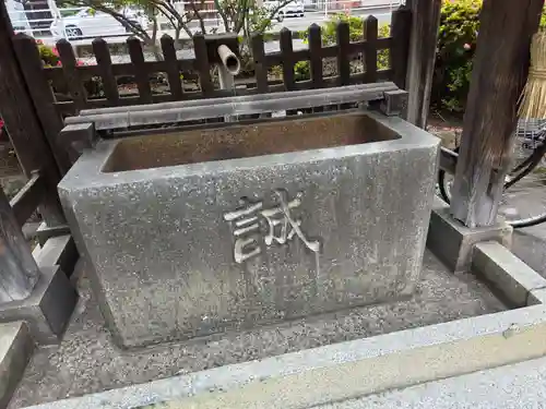 佐賀縣護國神社の手水舎