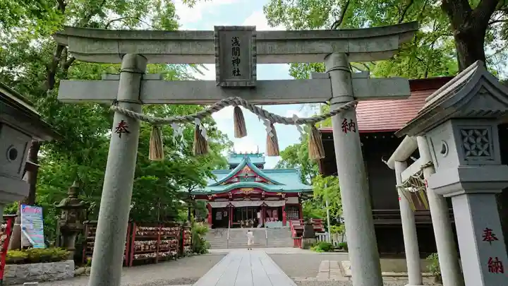 多摩川浅間神社の鳥居