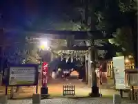 中山神社(埼玉県)