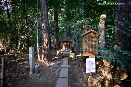 鷲宮神社の末社・摂社