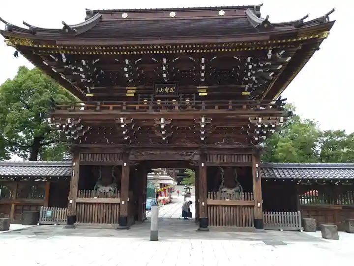 西新井大師総持寺(東京都)