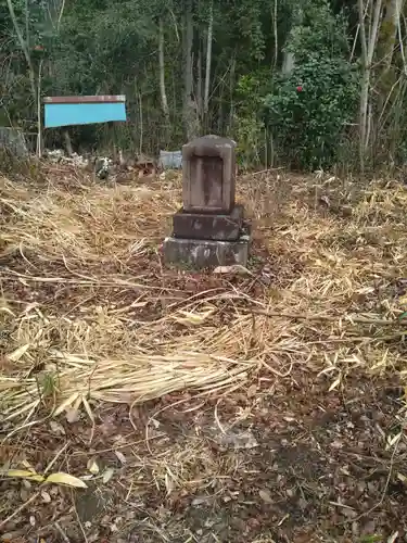 日吉神社（平沢）(宮城県)