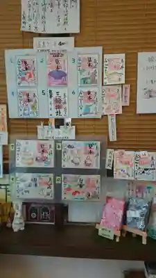 三輪神社のその他建物