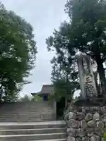 金峯山寺のその他建物