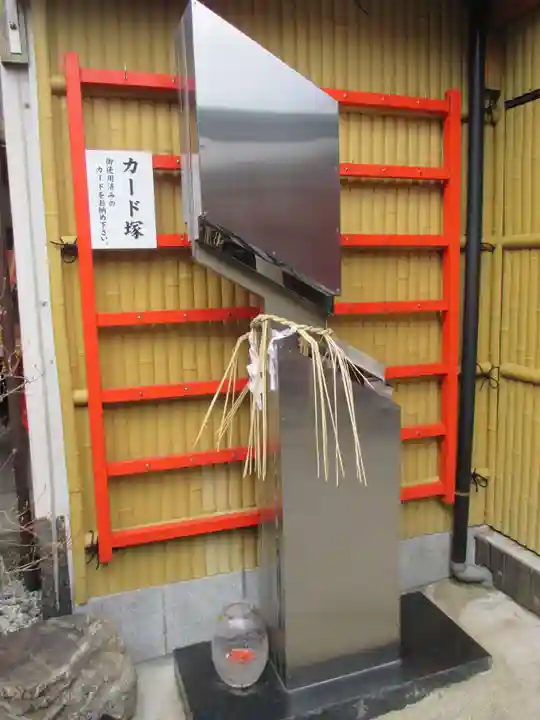 市比賣神社のその他建物