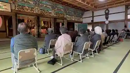 木舟山 順教寺(広島県)