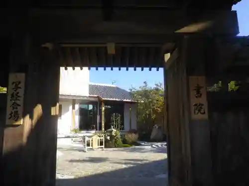 長谷寺のその他建物