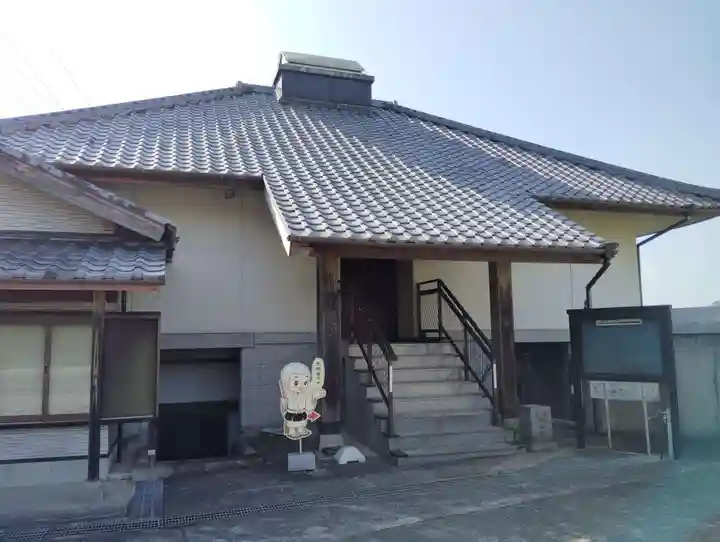 光明庵(香川県)