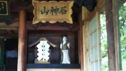 石上神社のその他建物