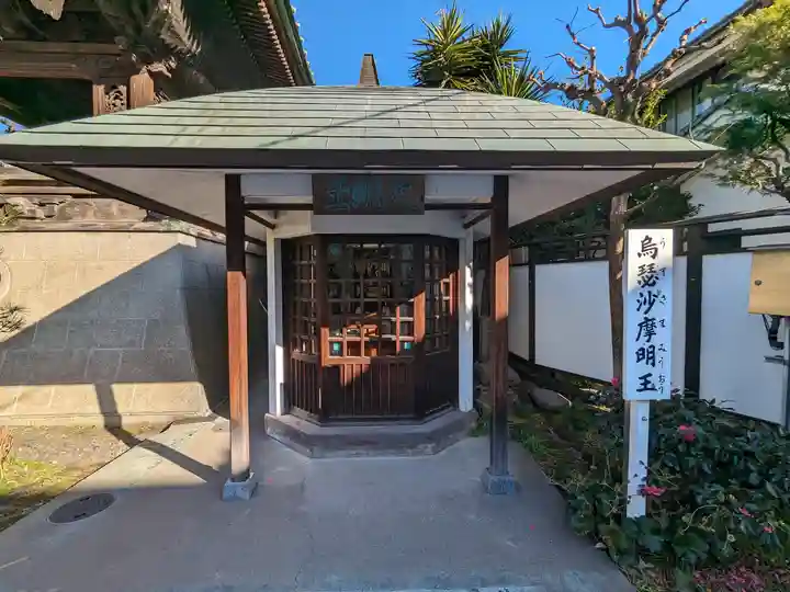 海雲寺(東京都)