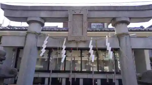 上千葉香取神社の鳥居