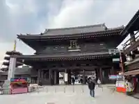 川崎大師(平間寺)(神奈川県)
