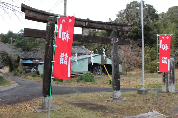 御嶽神社の鳥居
