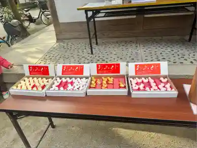 廣瀬大社(奈良県)