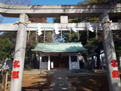 駒込富士神社(東京都)