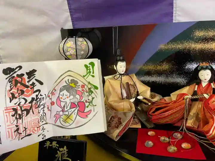 釧路一之宮 厳島神社のその他建物