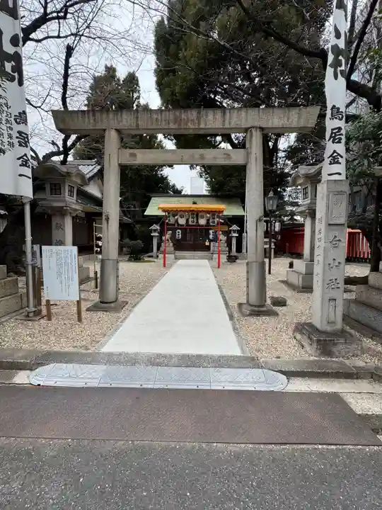 榊森白山社(愛知県)