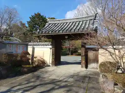 神光院の山門・神門