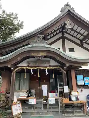 宇治神社のその他建物