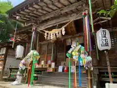 滑川神社 - 仕事と子どもの守り神の本殿