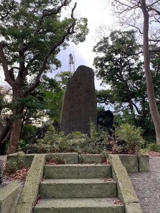 菅原神社のその他建物
