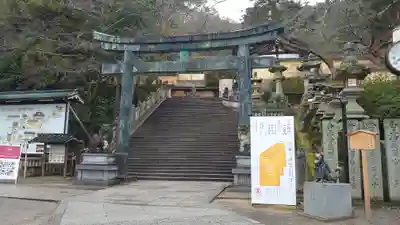 金刀比羅宮(香川県)