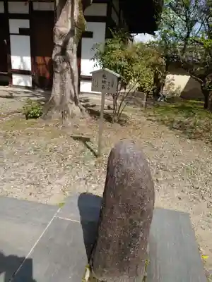 梅宮大社のその他建物