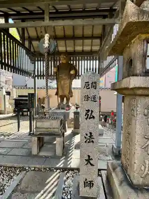 摂津之国 國分寺（金光明四天王護国之寺）の{uncategorized: "未分類", other: "その他", undefined: "問題あり", building: "その他建物", grave: "お墓", sacred_gate: "鳥居", guardian: "狛犬", statue: "像", buddha: "仏像", history: "歴史", nature: "自然", garden: "庭園", animal: "動物", pagoda: "塔", temizu: "手水舎", mountain_gate: "山門・神門", sanctuary: "本殿・本堂", subordinate: "末社・摂社", art: "芸術", scenery: "景色", jizo: "地蔵", ema: "絵馬", goshuin: "御朱印", omikuji: "おみくじ", items: "授与品その他", amulet: "お守り", goshuincho: "御朱印帳", eats: "食事", festival: "お祭り", votive_dance: "神楽", shichigosan: "七五三参", wedding: "結婚式", experience: "体験その他", initially: "初詣", around: "周辺", anti_infection: "感染症対策"}