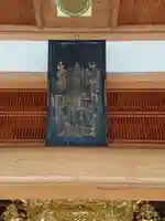 法光寺のその他建物