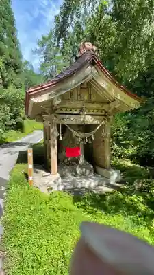 小松沢観音(山形県)