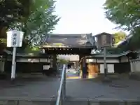輪王寺両大師堂(寛永寺輪王殿)の山門・神門