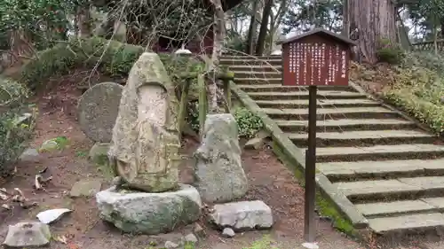 乙寳寺の建物その他