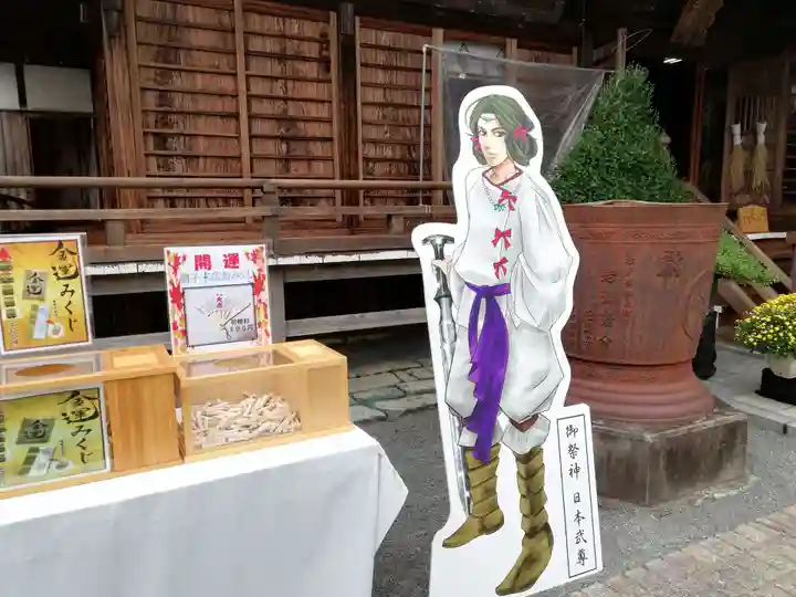 常陸第三宮 吉田神社のその他建物