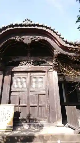 福増寺の本殿・本堂