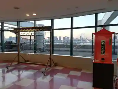 アクアシティお台場神社のおみくじ