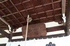 橘寺の建物その他