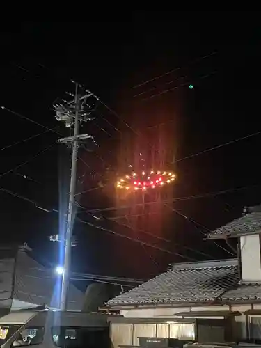 古町豊受大神宮(長野県)