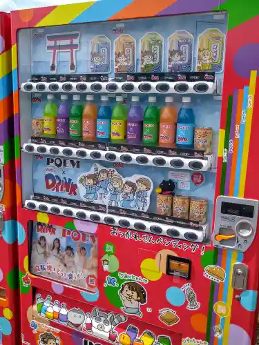 自販機神社(宮城県)