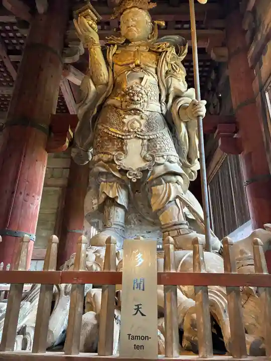 東大寺(奈良県)